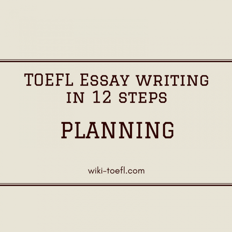 wiki toefl writing material