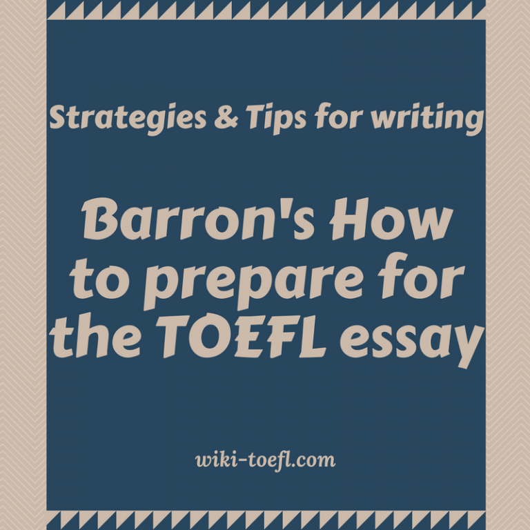 wiki toefl writing material