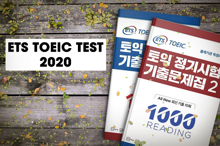 ETS TOEIC TEST UPDATE 2024